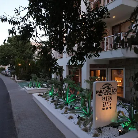 Hotel Paradise Bay Sozopol